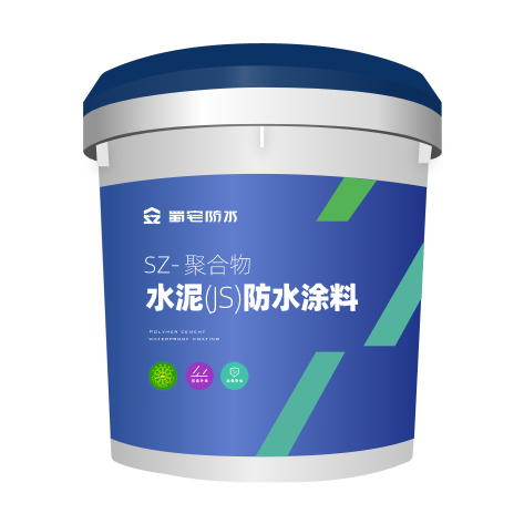 乐山补漏